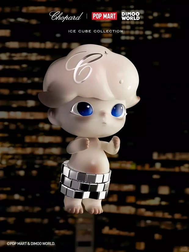 Chopard представил ювелирную фигурку Dimoo в честь праздника Циси