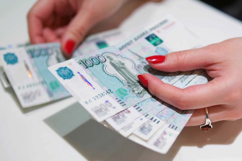 Утрата расхода: у россиян насчитали больше «свободных денег»
