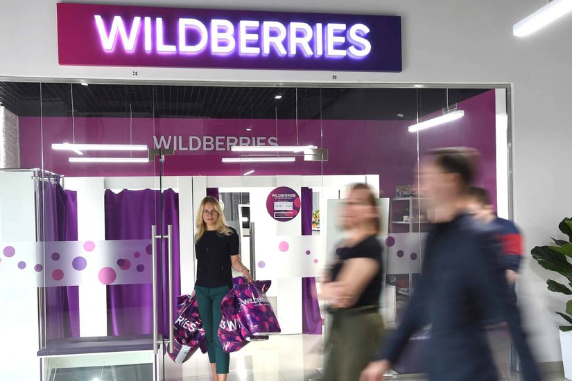 Wildberries: Спрос на ювелирную продукцию в преддверии Нового года вырос на 61%