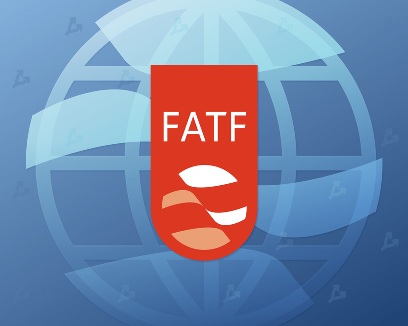 FATF начинает пленарную неделю, статус России в организации под вопросом