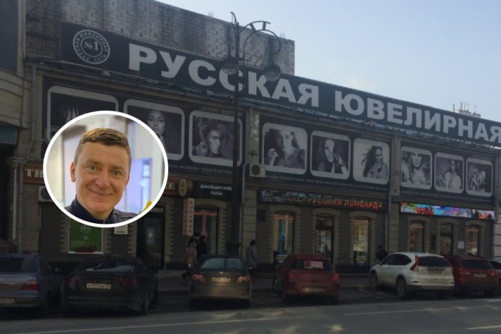 «Денег нет, будем платить часами»: коронавирус ударил по сети тюменских ювелирных магазинов