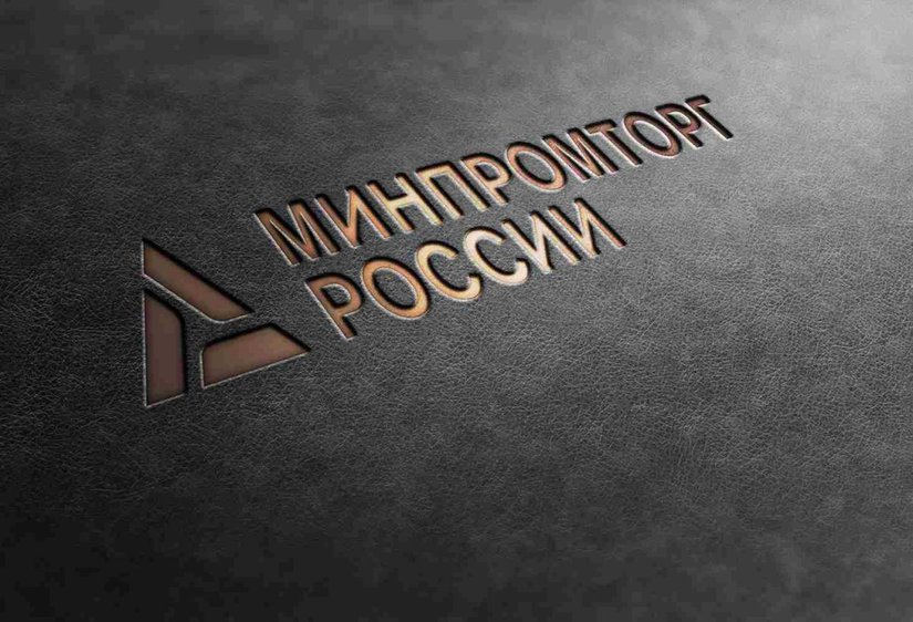 Минпромторг получил право выдавать генлицензии на экспорт металлов платиновой группы