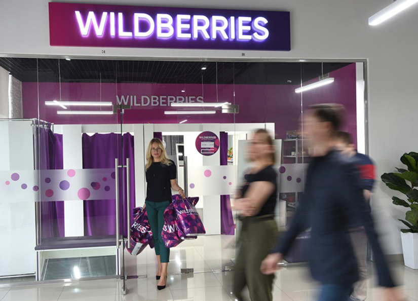 Доля отечественных товаров в ассортименте ювелирных украшений на Wildberries достигла 92%