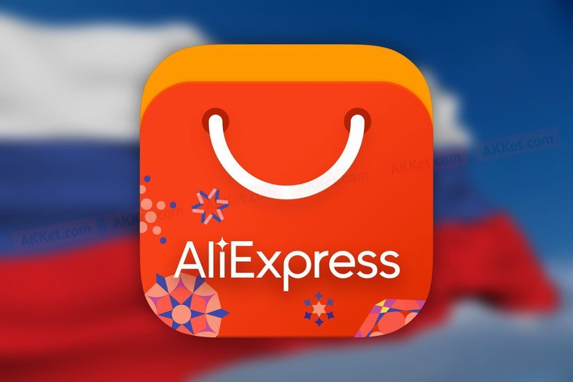 Сделано в России: AliExpress Россия запускает программу поддержки российских художественных промыслов