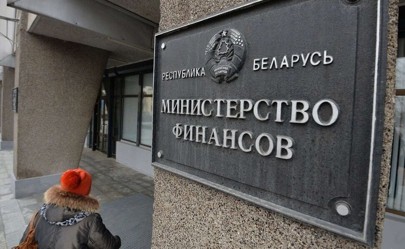 Минфин Беларуси установил новые расценки для драгметаллов принимаемых Госфонд