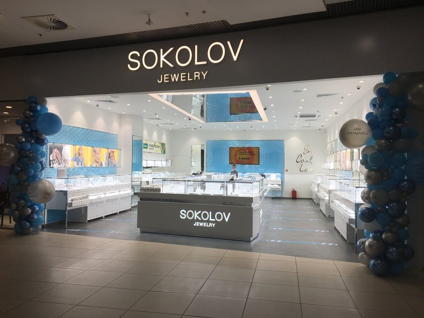 SOKOLOV открыл четвертую производственную площадку