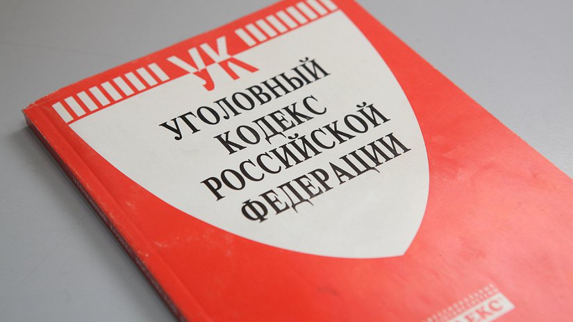 За незаконную добычу янтаря на жителя Калининградской области заведено уголовное дело