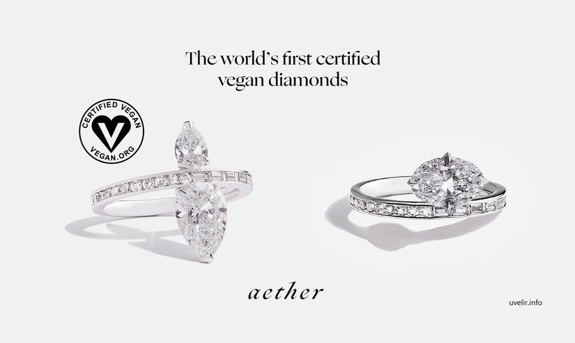 Aether Diamonds создала первые в мире сертифицированные веганские бриллианты