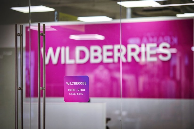 Почти 35 млрд рублей выплатила компания Wildberries после пожара в Шушарах