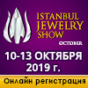 ISTANBUL JEWELRY SHOW' October 2019