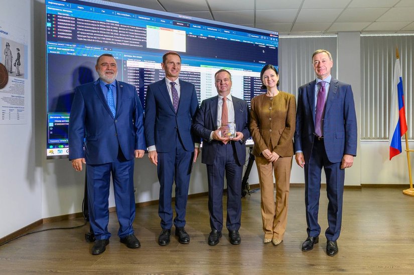 На Петербургской бирже стартовали торги физическим золотом в слитках