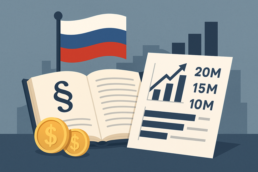 ПСН и УСН: Главные изменения лимитов доходов! Поправки в НК РФ ко II чтению уже в Госдуме