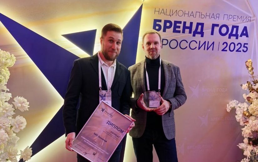 «585*Золотой» признан брендом года: как смена имиджа принесла сети награду и рост доходов на фоне конкуренции