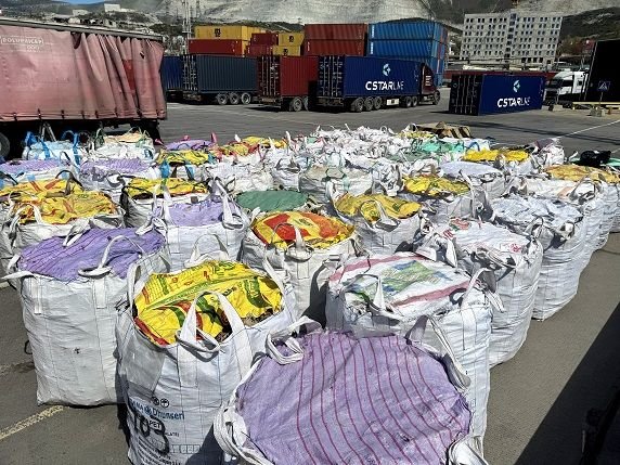 Под видом лома в Россию пытались ввезти драгметаллы: в порту Новороссийска перехвачена крупная партия контрабанды из Турции