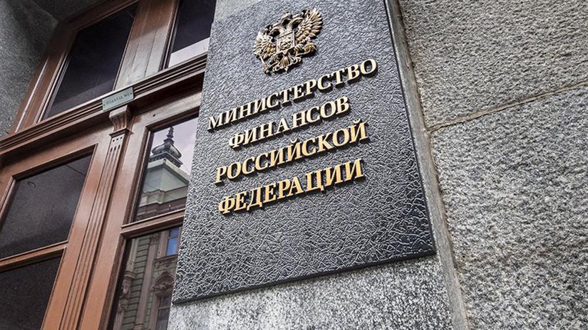 Минфин РФ подготовил проект Приказа «Об утверждении Схемы размещения территориальных органов Федеральной пробирной палаты»