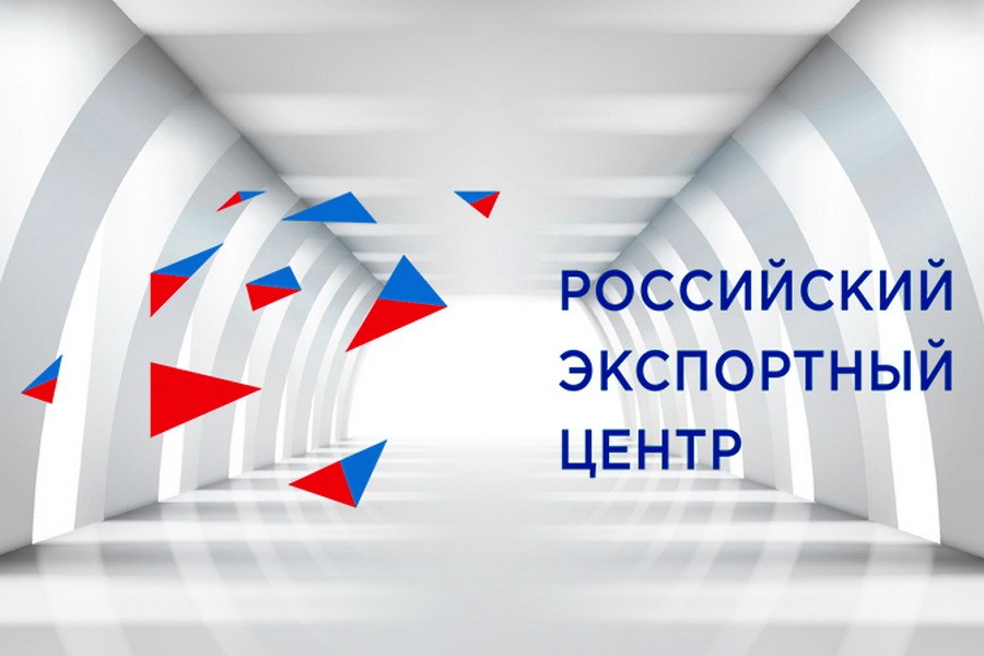 Минфин и РЭЦ проведут практический семинар для экспортеров ювелирной продукции