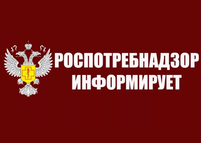 Роспотребнадзор назвал условия для открытия ювелирных магазинов