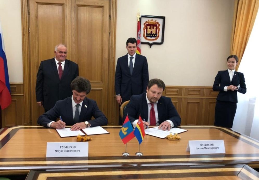 Костромские и калининградские ювелиры подписали соглашение о стратегическом партнерстве