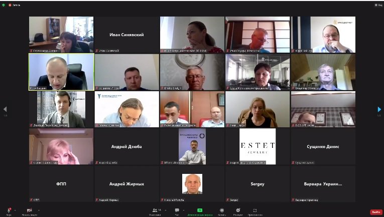 Эксперты ТПП РФ обсудили вопросы налогообложения при производстве и торговле ювелирными изделиями из драгоценных металлов