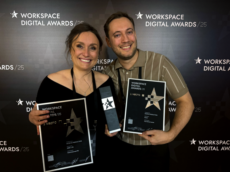 «585*ЗОЛОТОЙ» и MOSKVA PRODUCTION победили на Workspace Digital Awards 2025