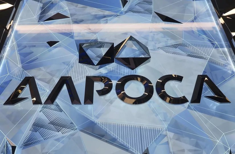 АЛРОСА публикует план по реализации Программы в области устойчивого развития