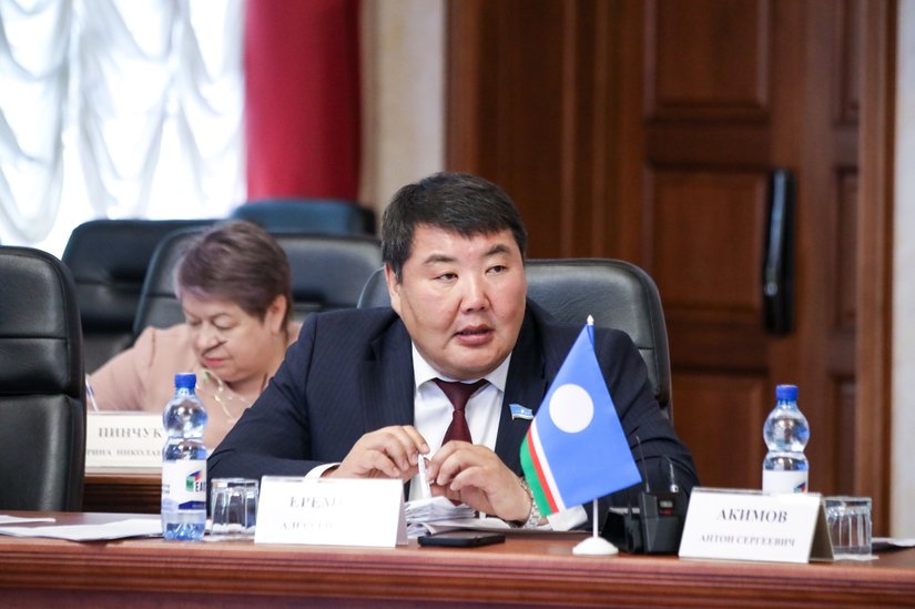 Законодательные инициативы Якутии: Поддержка ювелирной отрасли