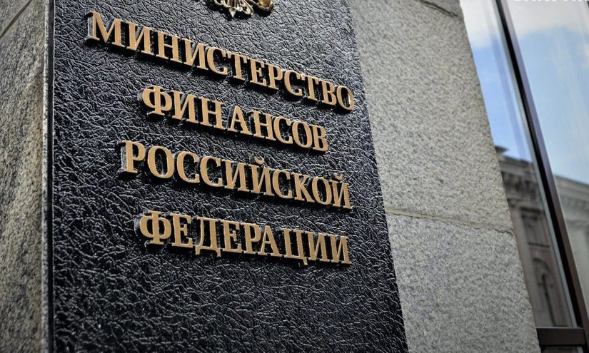 Минфин РФ утвердил методические рекомендации по определению количества драгоценных металлов в заготавливаемых ломе, отходах и продукции, содержащей драгоценные металлы