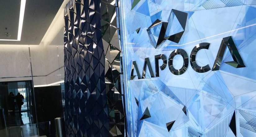 АЛРОСА представила результаты продаж за октябрь 2020 г.