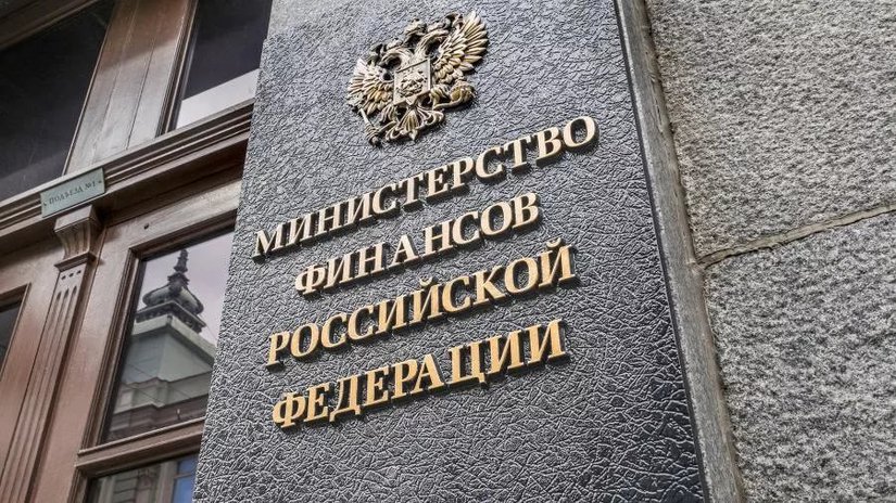 Минфин РФ направил в Правительство  проект постановления «Об утверждении Правил скупки у физических лиц ювелирных и других изделий из драгоценных металлов и (или) драгоценных камней, лома таких изделий»