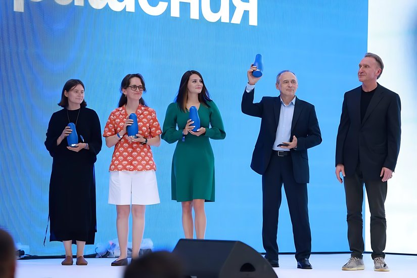 Системный подход Пробирной палаты России приносит плоды: сибирский ювелирный бренд стал победителем всероссийского конкурса