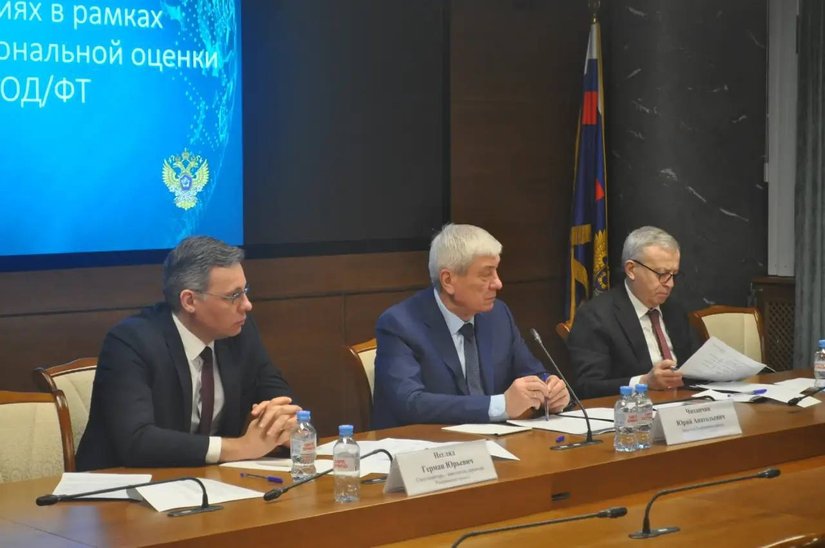 Федеральная пробирная палата усиливает контроль в сфере финансовой безопасности