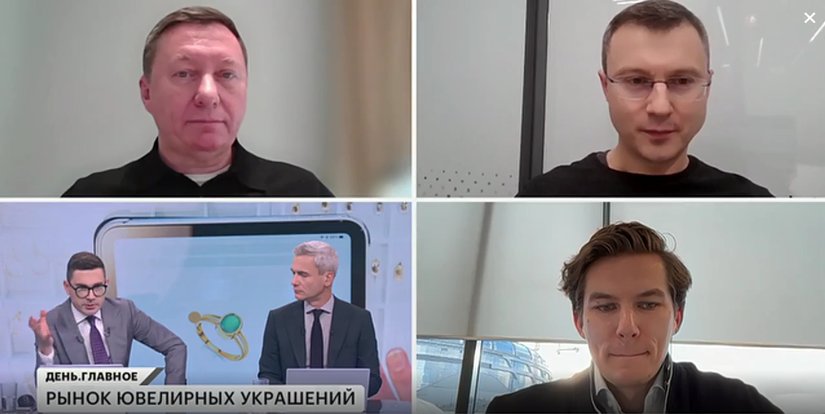 «Цифры взяты с потолка»: Ювелирное сообщество и маркетплейсы ответили на обвинения в миллиардных оборотах контрафакта