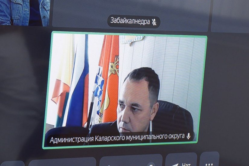 "Золотая лихорадка" по-забайкальски: новые горизонты и старые проблемы