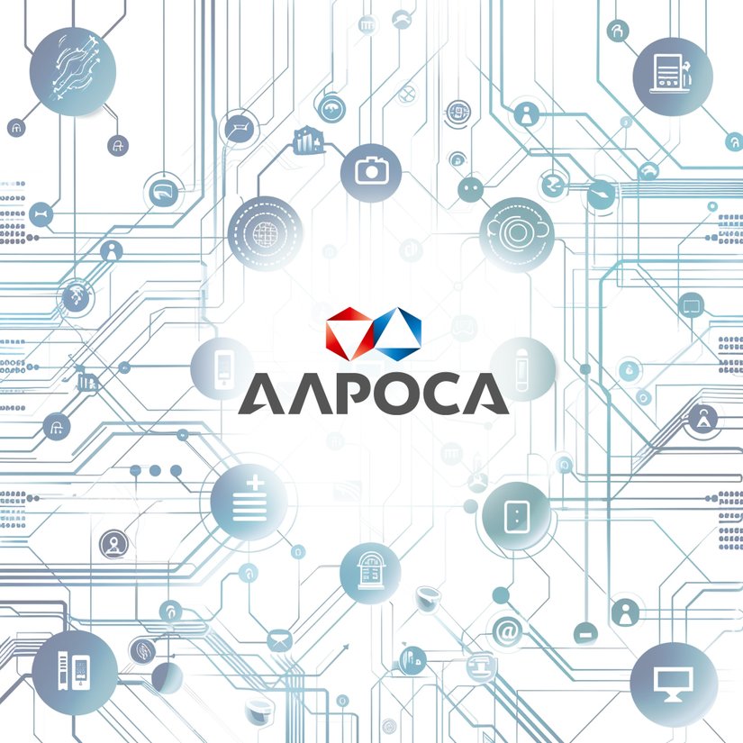 АЛРОСА внедрит искусственный интеллект в поиск месторождений алмазов