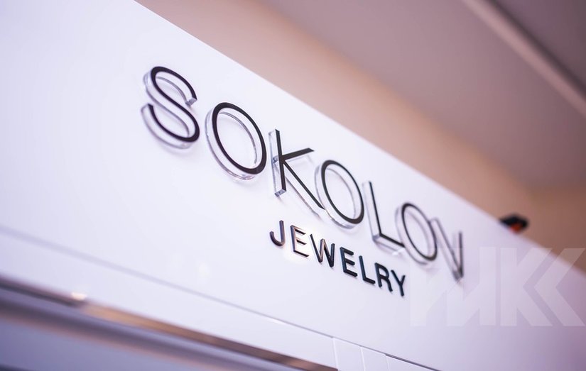 SOKOLOV третий год подряд стал самым любимым ювелирным брендом россиян