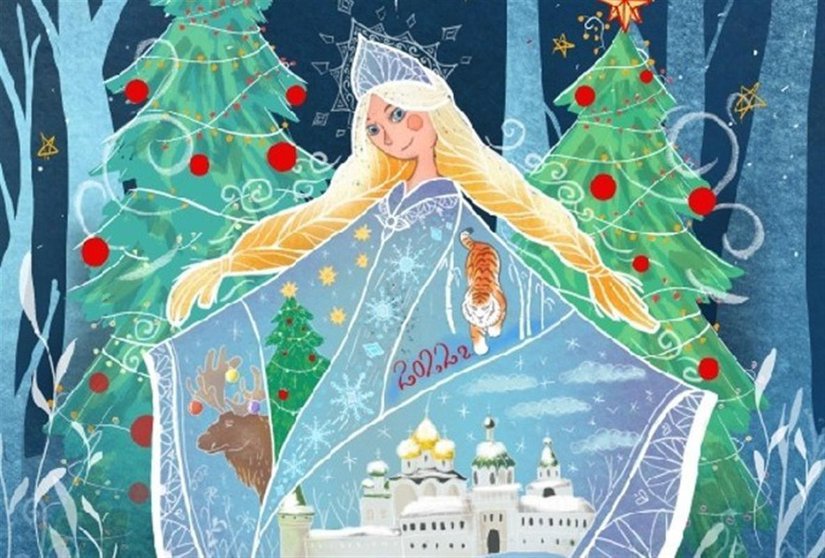 В Костромском музее ювелирного искусства начала свою работу выставка «Такая разная Зима»