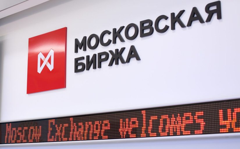 "Открытие Брокер" предоставил физлицам доступ к рынку драгметаллов Московской биржи