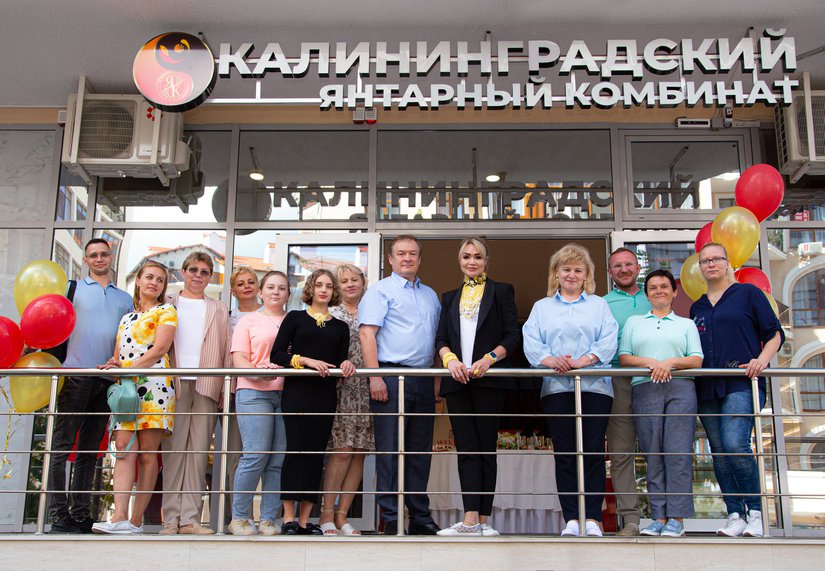 Открылся первый магазин по франшизе Янтарного комбината