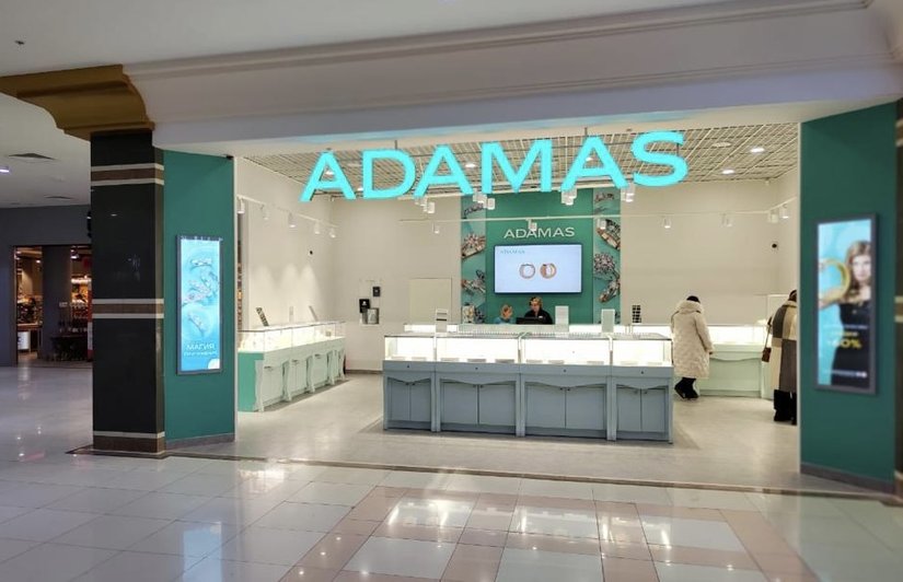 Ювелирный бренд ADAMAS начинает международную экспансию