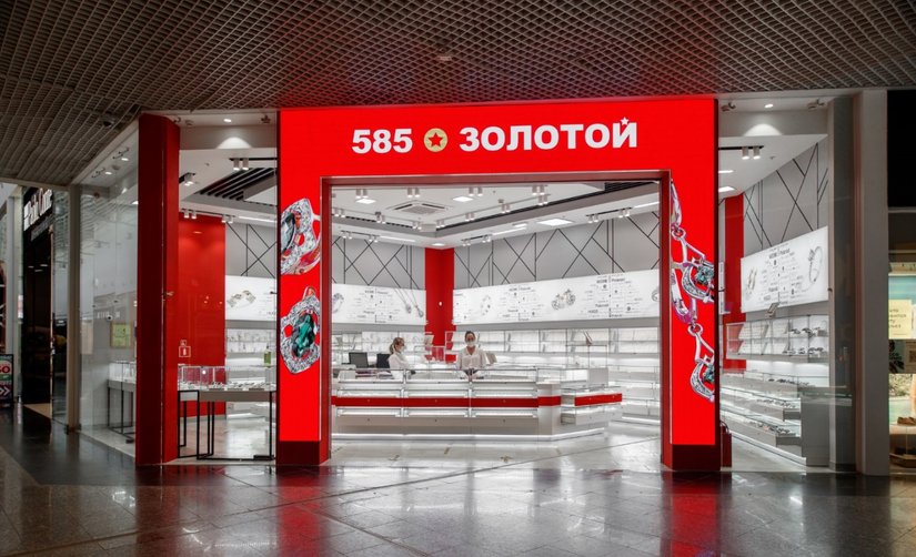 «585*ЗОЛОТОЙ» рассказывает историю культовых мировых украшений в новом проекте во «ВКонтакте»