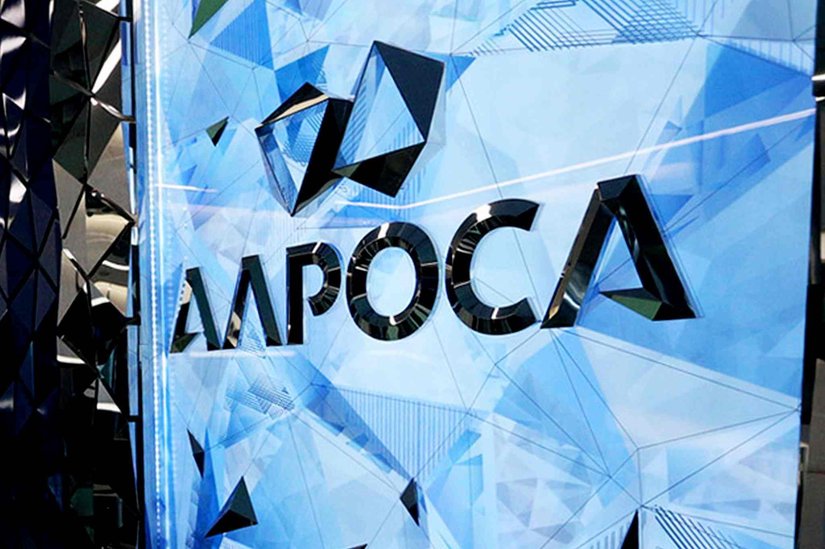 АЛРОСА направила в бюджет Якутии рекордный объем денежных средств