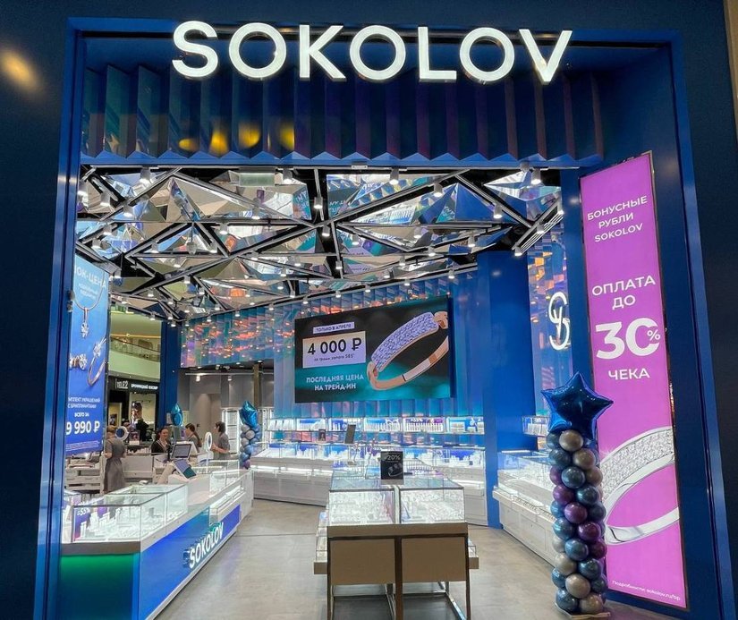 SOKOLOV расширяет сеть на растущем рынке Санкт-Петербурга