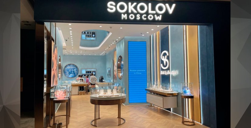 SOKOLOV открыл свой первый магазин в Китае