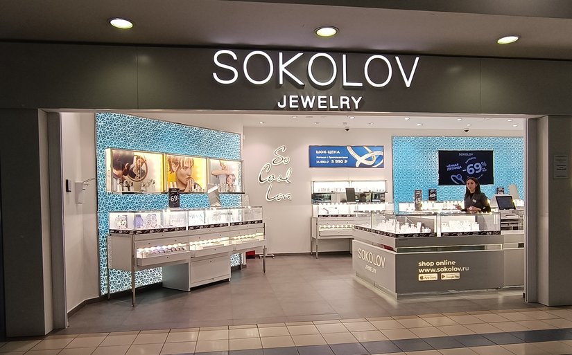 SOKOLOV стал самым быстрорастущим ювелирным брендом в 2022 году