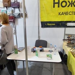 Фотоотчет с выставки JUNWEX Петербург 2025