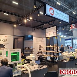 Фотоотчет с осенней выставки Istanbul Jewelry Show 2025: ювелирные изделия и технологии