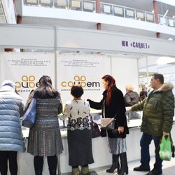 Фотоотчет с выставки УралЮвелир. Подарки 2020