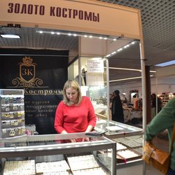 Фотоотчет с выставки УралЮвелир. Подарки 2020