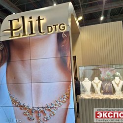 Фотоотчет с осенней выставки Istanbul Jewelry Show 2025: ювелирные изделия и технологии