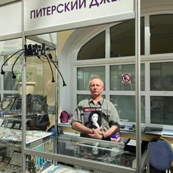 Фотоотчет с выставки «Сокровища Петербурга» : 27-30 мая 2021